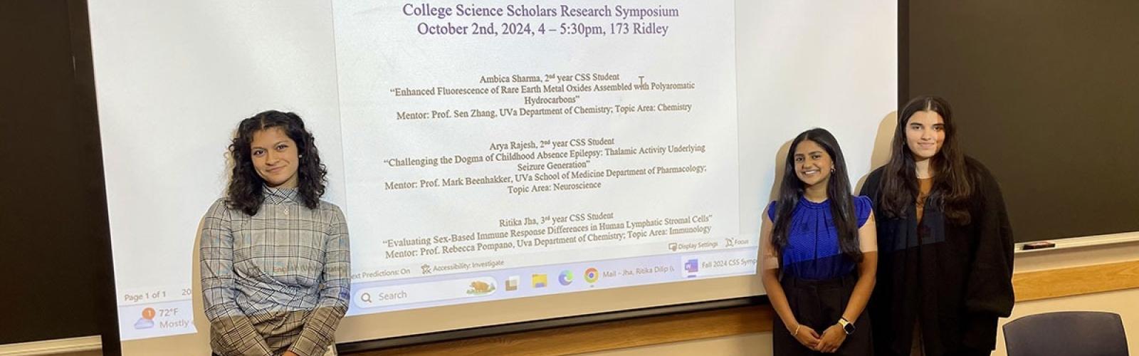 College Science Scholars